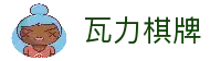 APP下载